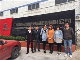 瑞馬壁掛爐：加強專業知識，打造優質服務11