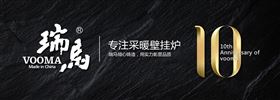 “十三五”炙手可熱的主角，究竟是誰(shuí)？