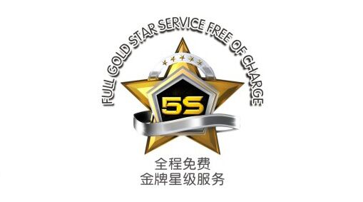 瑞馬燃氣壁掛爐，“代”您開創億萬富豪33