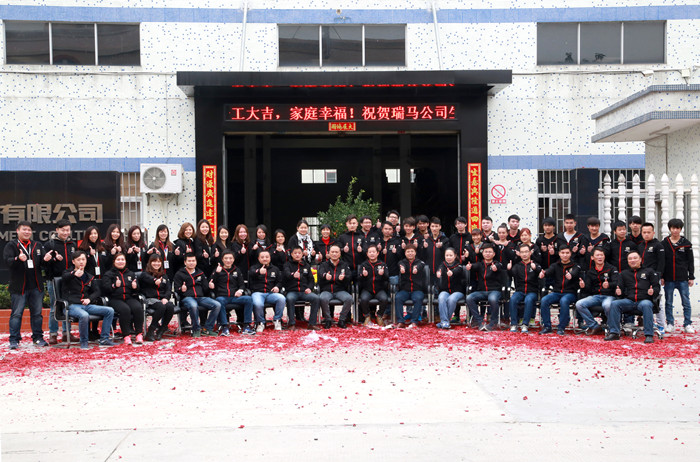 瑞馬燃氣壁掛爐，“代”您開創億萬富豪55