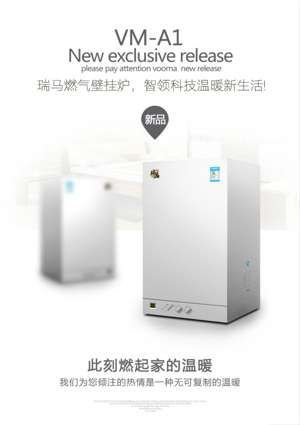 家用燃?xì)獠膳趻鞝t價格越高越好嗎？