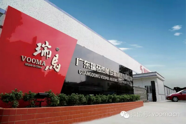 壁掛爐哪個好？當然是壁掛爐十大品牌瑞馬最好