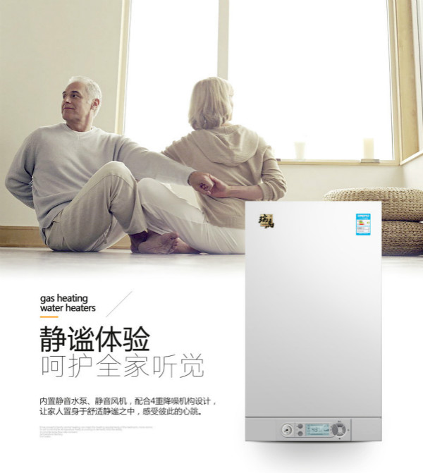 連接壁掛爐的地暖管會產生漏水嗎？