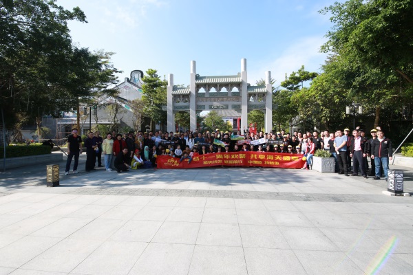 瑞馬壁掛爐廠家暢游惠州，點(diǎn)燃2017的新輝煌！