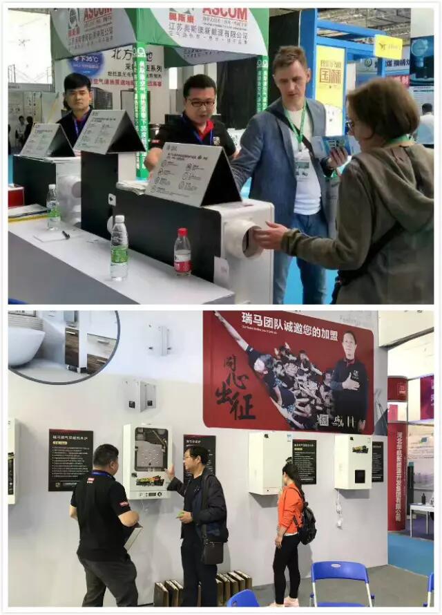 山東千億“煤改氣”市場，廣東瑞馬壁掛爐廠家一馬當先