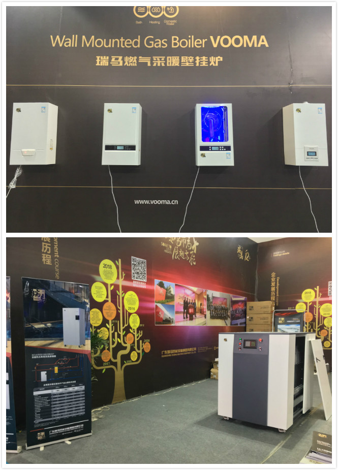 2018山東國際暖通展會拉開帷幕，瑞馬壁掛爐展位人氣火爆